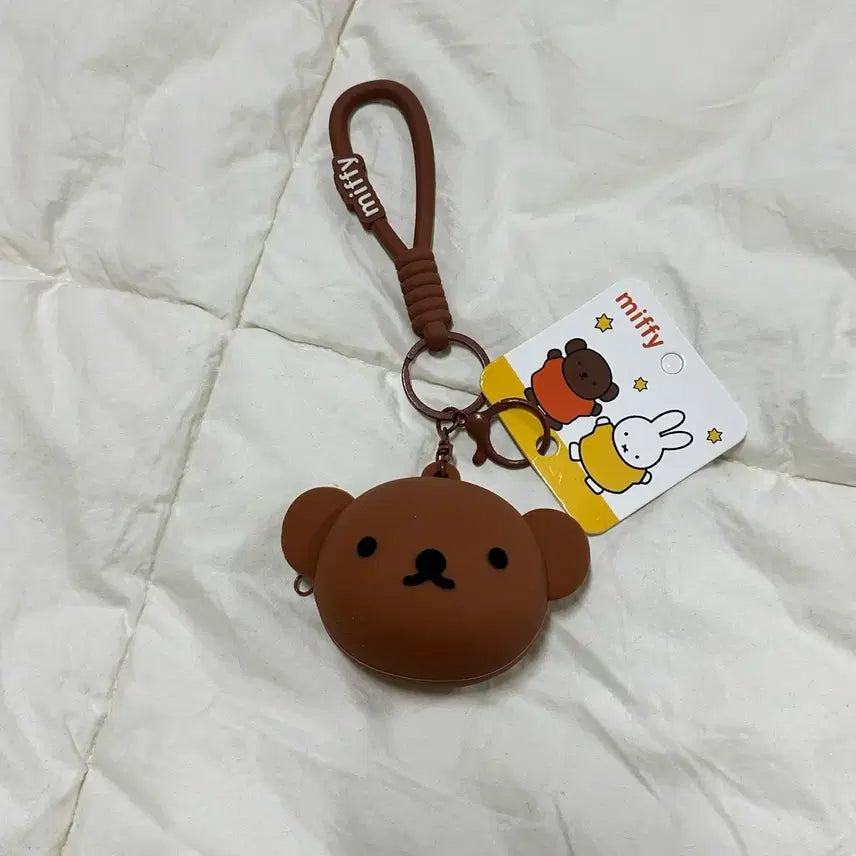 [BUNJANG] Miffy Boris Face Pouch Keyring Plush Doll / 미피 보리스 얼굴 파우치 키링 인형뽑기