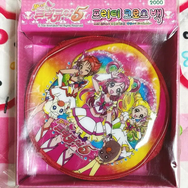 [BUNJANG] Yes! PreCure 5 Crossbody Bag / 고전문구 yes프리큐어5 크로스백