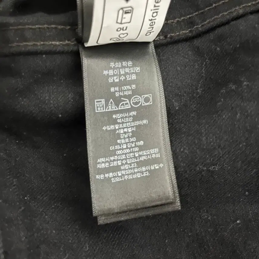 [SOLD OUT] rrl lot 271 데님 트러커 멕시코산 블랙 M사이즈