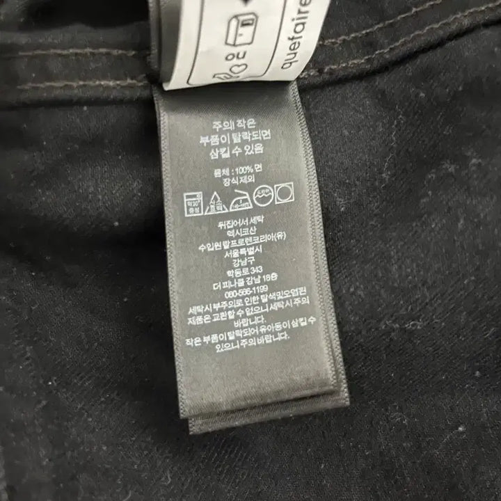 [SOLD OUT] rrl lot 271 데님 트러커 멕시코산 블랙 M사이즈