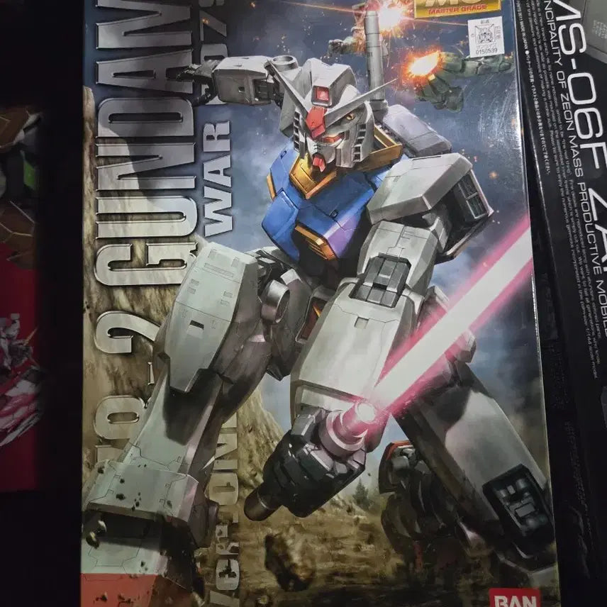 [BUNJANG] MG Okdam Unassembled Model Kit / mg옥담