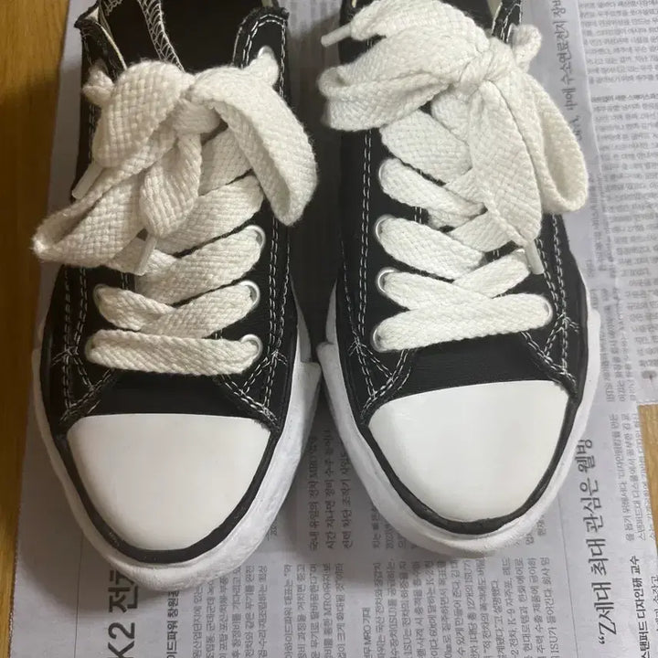 [BUNJANG] Maison Mihara Yasuhiro Peterson OG Sneakers / 메종 미하라 야스히로 피터슨 OG 39