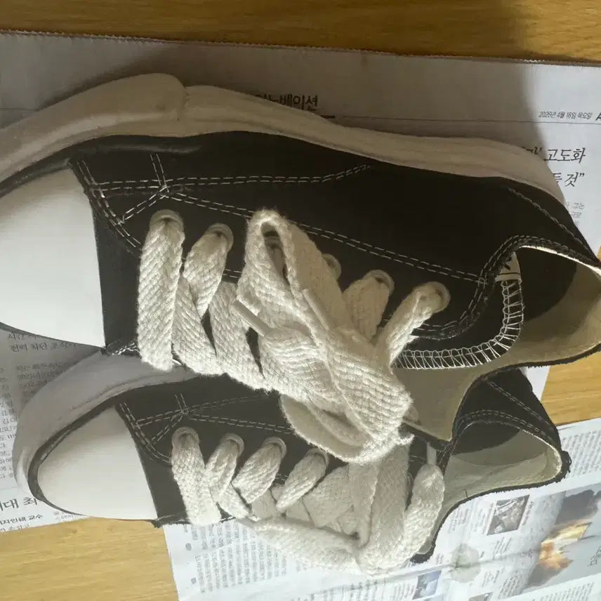 [BUNJANG] Maison Mihara Yasuhiro Peterson OG Sneakers / 메종 미하라 야스히로 피터슨 OG 39
