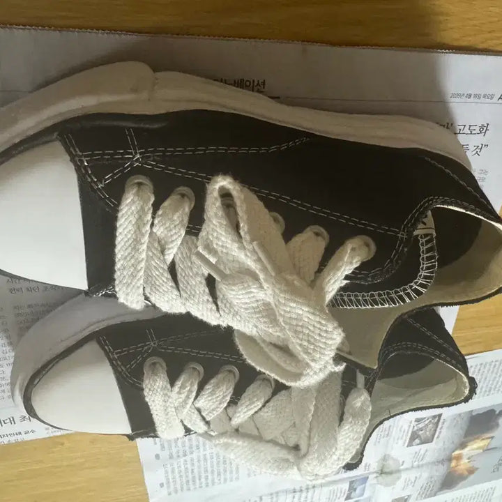 [BUNJANG] Maison Mihara Yasuhiro Peterson OG Sneakers / 메종 미하라 야스히로 피터슨 OG 39