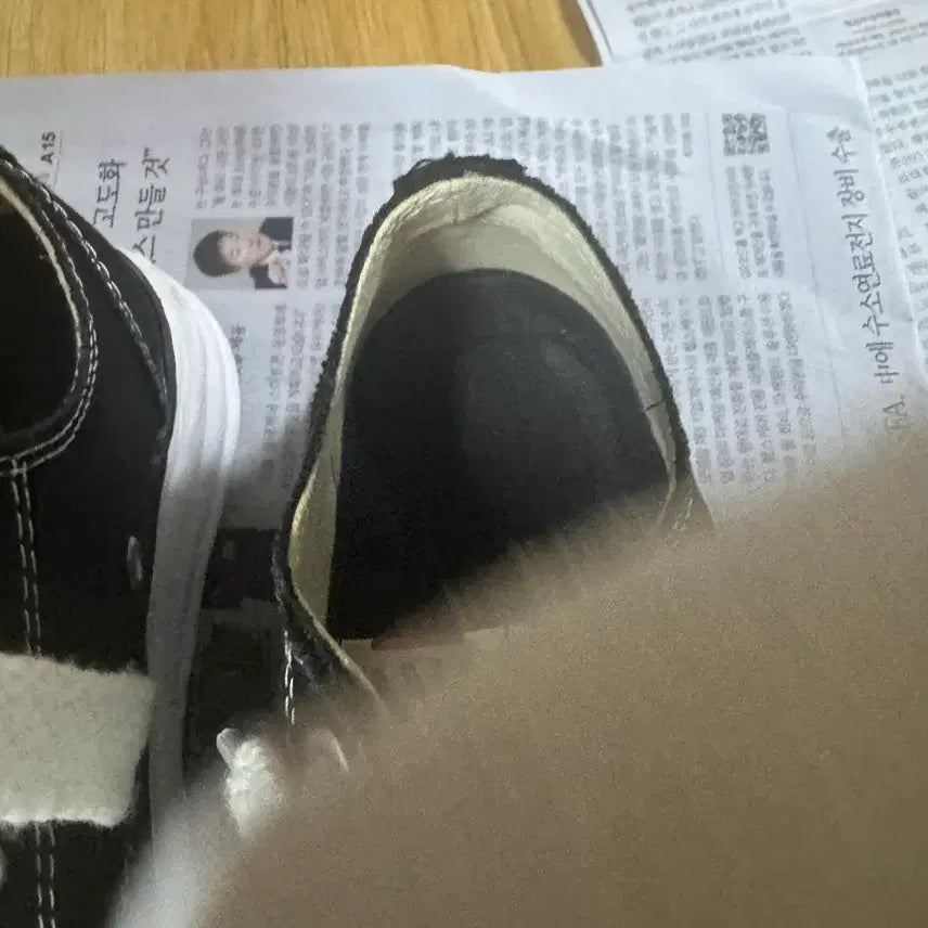 [BUNJANG] Maison Mihara Yasuhiro Peterson OG Sneakers / 메종 미하라 야스히로 피터슨 OG 39