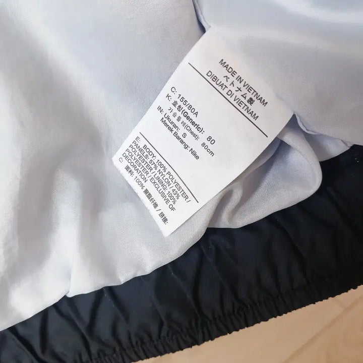 [SOLD OUT] 여성 정품 나이키 NIKE 스포츠웨어 우븐 스트릿 재킷 바람막이 블랙