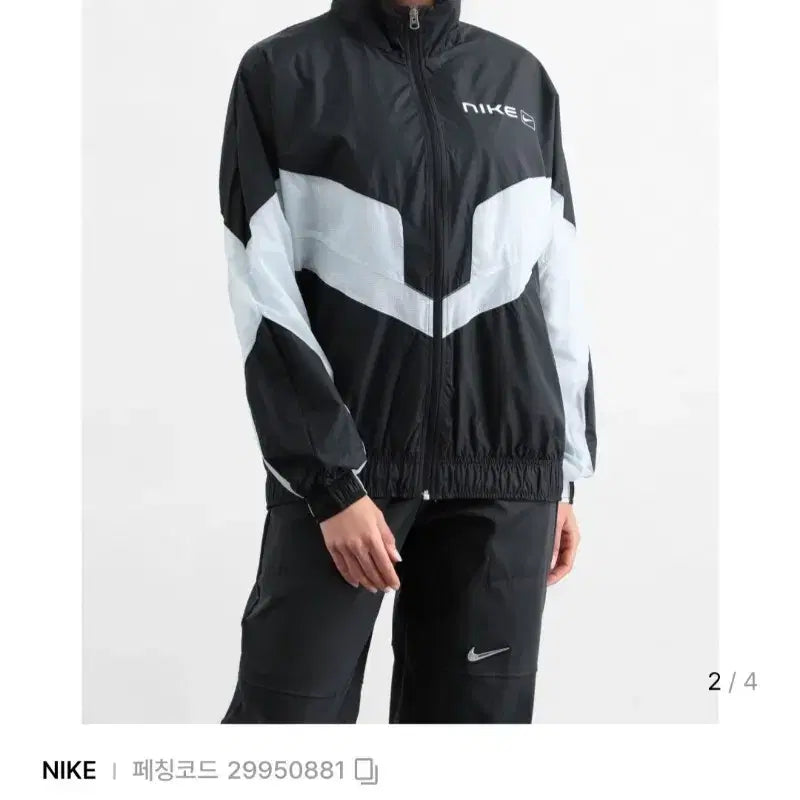 [SOLD OUT] 여성 정품 나이키 NIKE 스포츠웨어 우븐 스트릿 재킷 바람막이 블랙