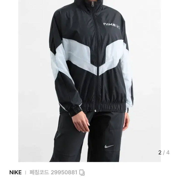 [SOLD OUT] 여성 정품 나이키 NIKE 스포츠웨어 우븐 스트릿 재킷 바람막이 블랙