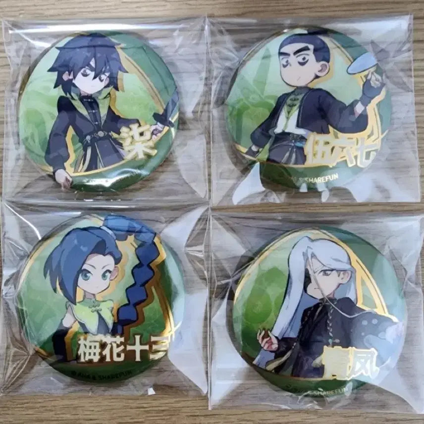 [BUNJANG] Scissor Seven Random Can Badge Set / 자객오육칠 랜덤 캔벳지 4종 일괄