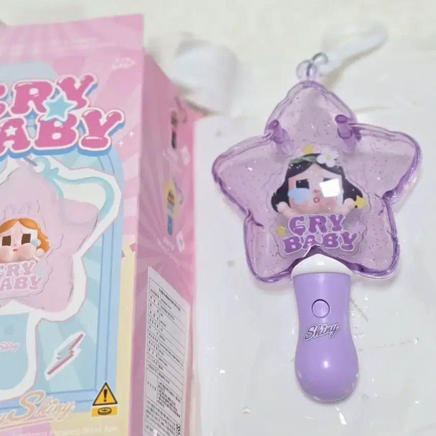 [BUNJANG] Cry Baby SHINee Light-Up Pendant Keyring / CRY BABY 샤이니 야광 펜던트 키링 인형
