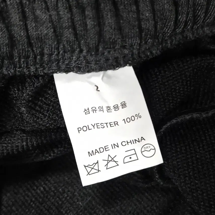 [BUNJANG] Ziclip Banding Shorts / (새상품)지크립 밴딩 반바지 [정가 33,900원]