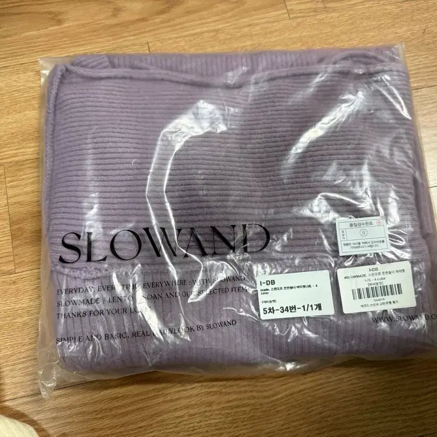 [BUNJANG] SLOWAND Off-Shoulder Knit &amp; YUKYUKGALS Tank Top Bundle (4 Items) / SLOWAND 스핀오프 숄더 니트 및 육육걸즈 나시 등 4개 새상품 일괄
