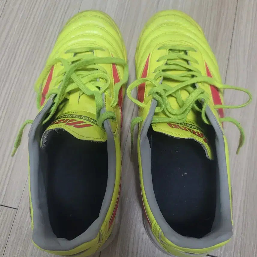 [BUNJANG] Mizuno Morelia II PRO AS Football Shoes / 미즈노 모렐리아 II PRO AS 풋살화 255mm tf