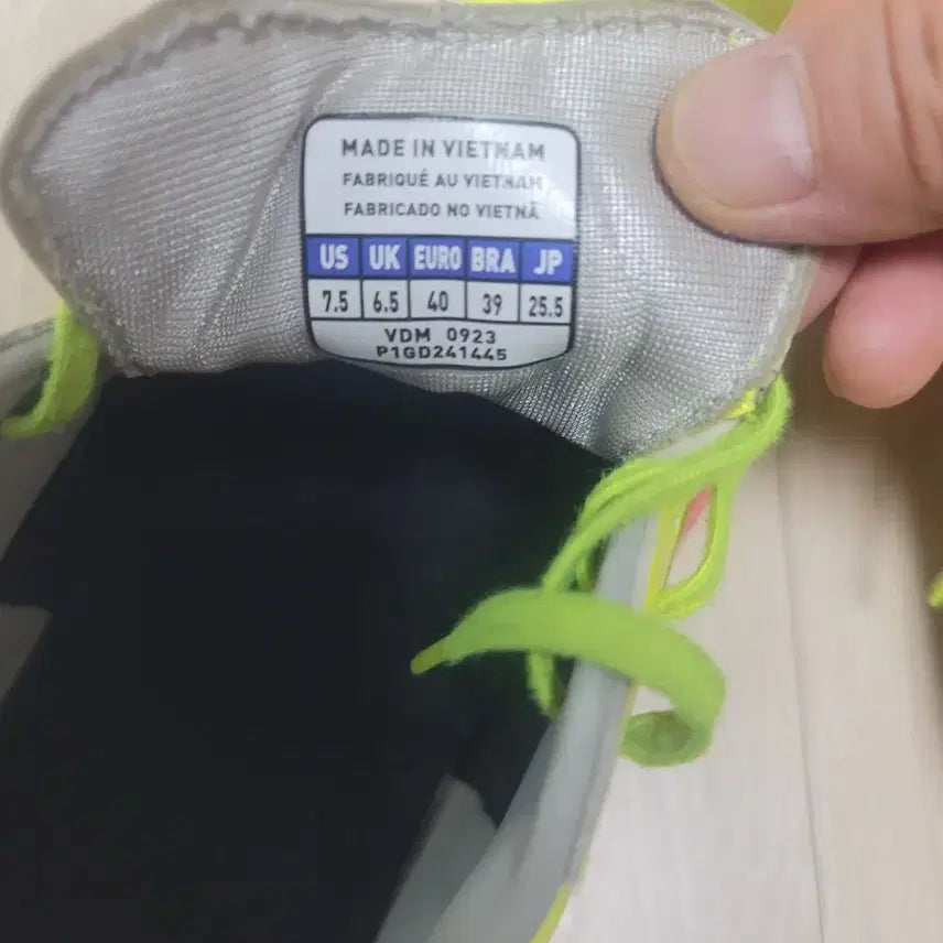 [BUNJANG] Mizuno Morelia II PRO AS Football Shoes / 미즈노 모렐리아 II PRO AS 풋살화 255mm tf