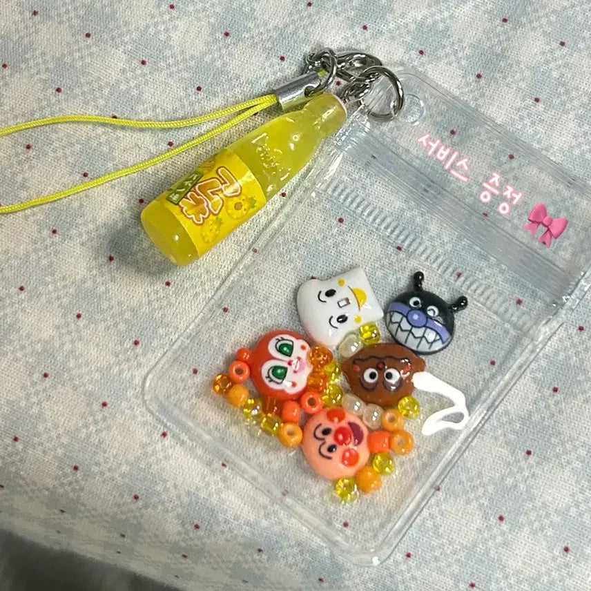 [BUNJANG] Anpanman Lunch Box Set with Keychain / 호빵이 도시락