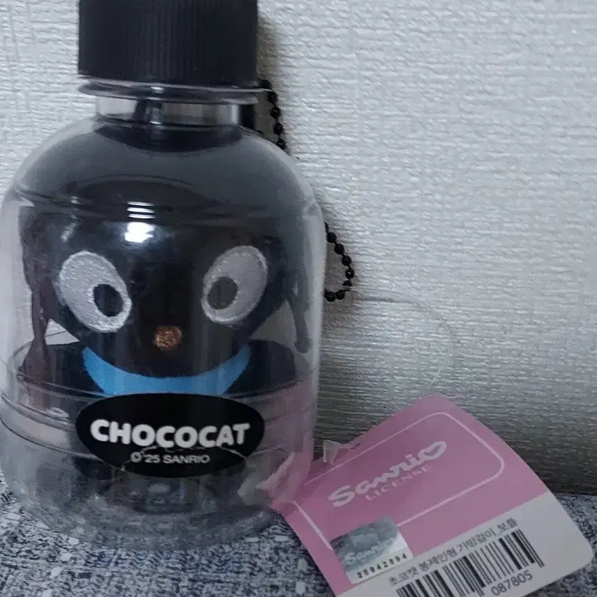 [BUNJANG] Chococat Bottle Keyring / 초코캣보틀키링