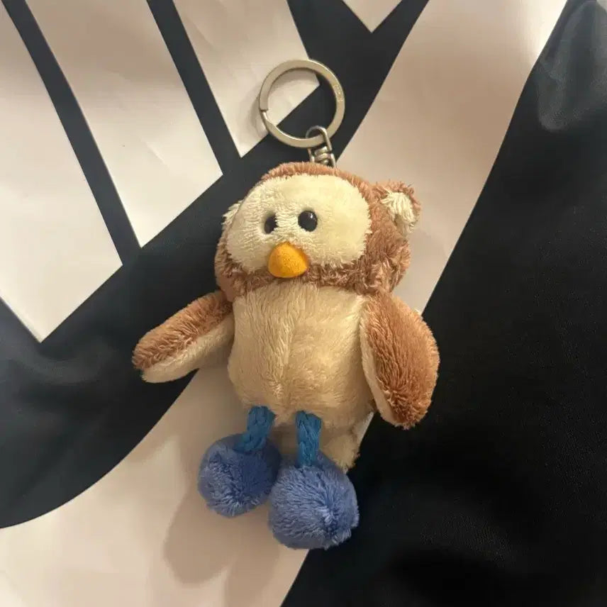 [BUNJANG] NICI Owl Plush Toy / NICI 부엉이 인형