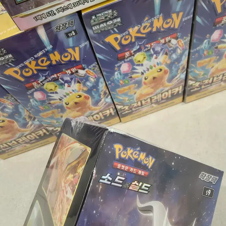 [SOLD OUT] 포켓몬카드 초전브레이커 스타버스 박스 일괄