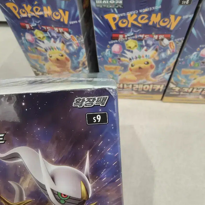 [SOLD OUT] 포켓몬카드 초전브레이커 스타버스 박스 일괄
