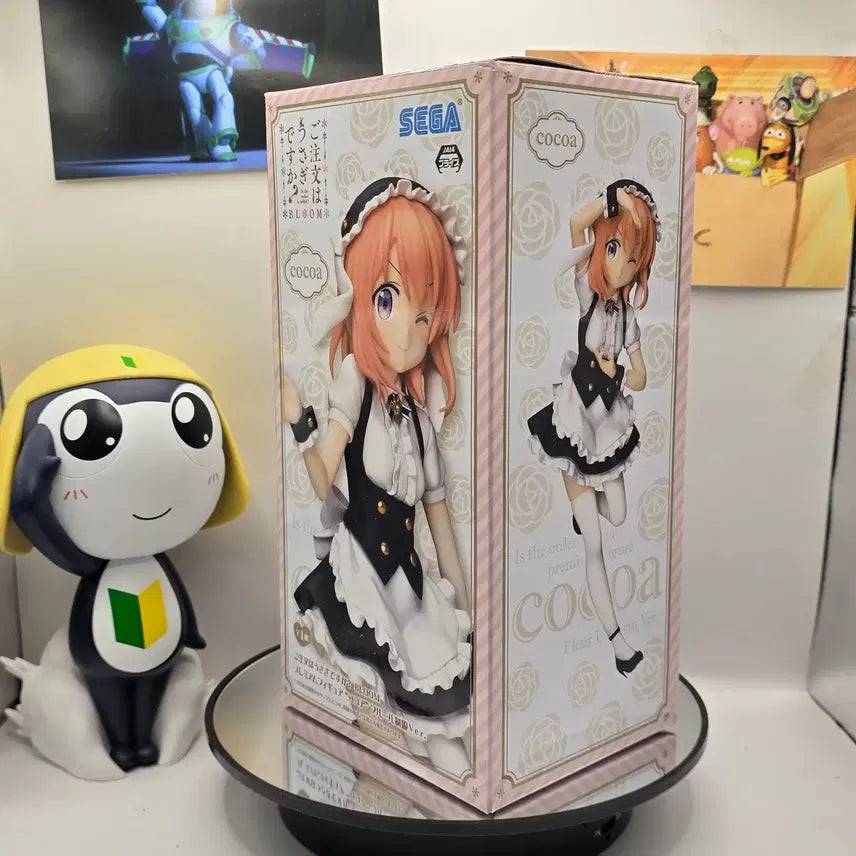 [BUNJANG] Is the Order a Rabbit? BLOOM Premium Figure Cocoa Maid Version / 주문은 토끼입니까? BLOOM 프리미엄 피규어 코코아 메이드 버전