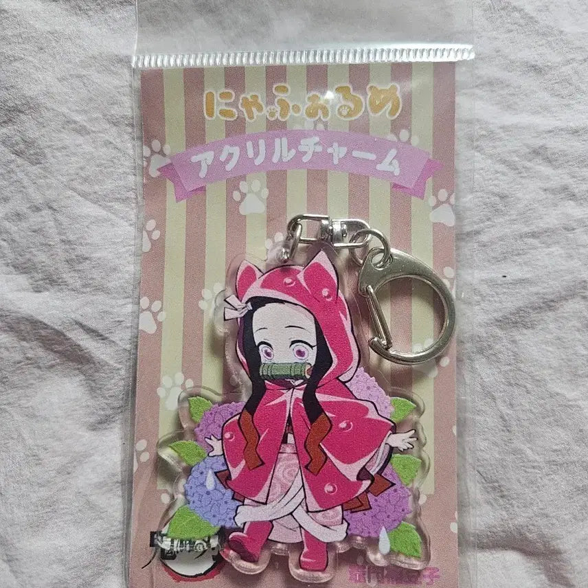 [BUNJANG] Demon Slayer Nezuko Summer Rain Acrylic Keyring / 귀멸의 칼날 장마 네즈코 아크릴 키링