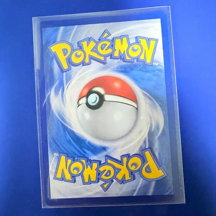 [BUNJANG] Pokemon Card "Uratcha" AR Card / 포켓몬카드 으랏차 AR 카드