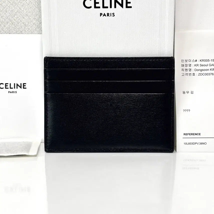 [BUNJANG] Celine Triomphe Shiny Card Holder Black / [S급/백화점] 셀린느 트리옹프 샤이니 카드지갑