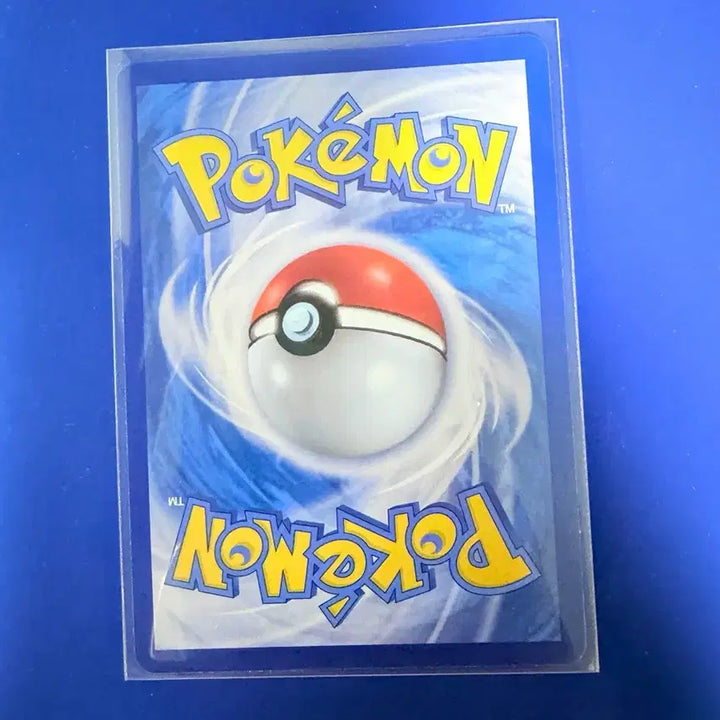 [BUNJANG] Pokemon Card Yanagi AR Card / 포켓몬카드 야나키 AR 카드