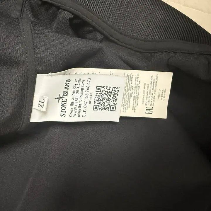 [BUNJANG] Stone Island Soft Shell XL Jacket / 스톤아일랜드 소프트쉘 XL