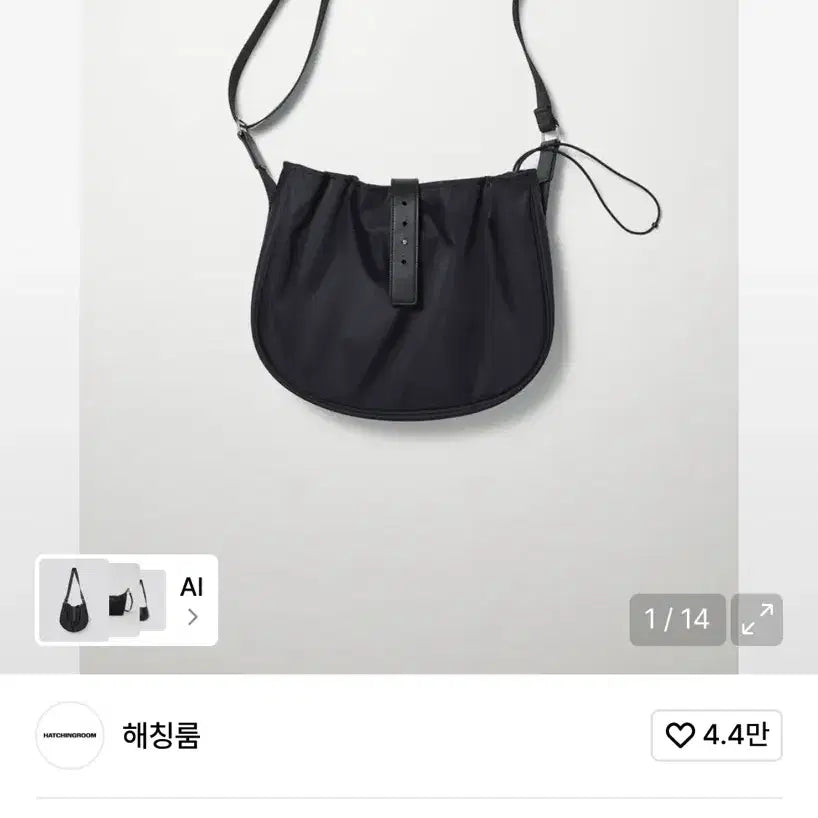 [SOLD OUT] 해칭룸 웨이비백  가방 크로스밸