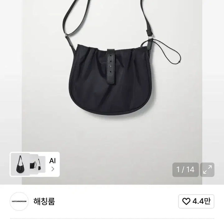 [SOLD OUT] 해칭룸 웨이비백  가방 크로스밸