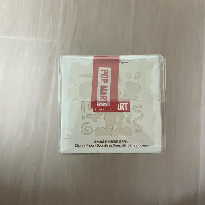[BUNJANG] Pop Mart Mickey Secret Figure / 미개봉) 팝마트 미키 시크릿 피규어