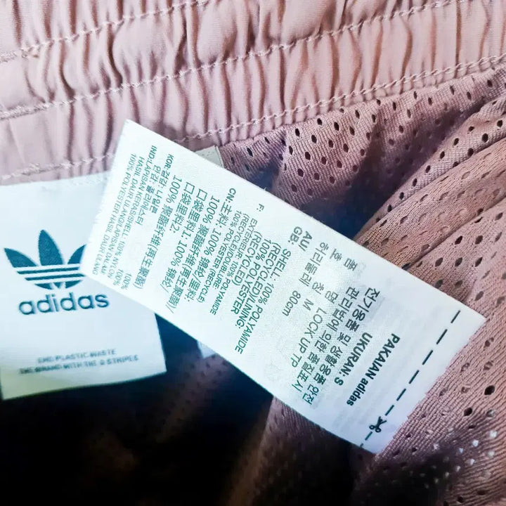 [SOLD OUT] 남성 아디다스 adidas 정품 품절 락업트랙팬츠 트레이닝 하의 운동바지