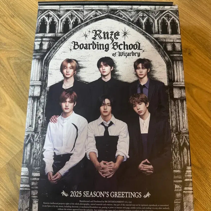 [BUNJANG] RIIZE 2025 Season&