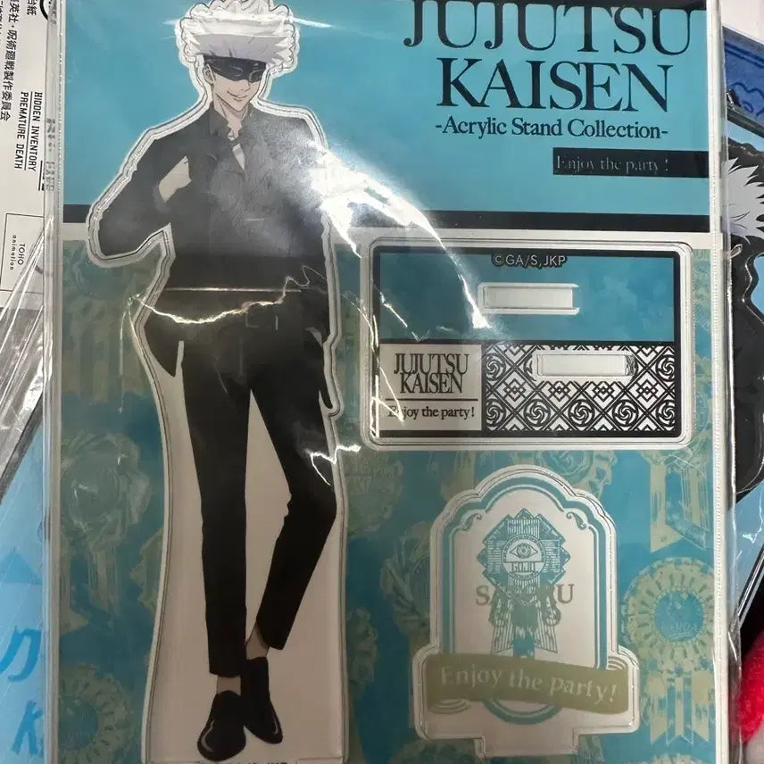 [BUNJANG] Jujutsu Kaisen Gojo Acrylic Stand / 주술회전 고죠 정장 아크릴 스탠드