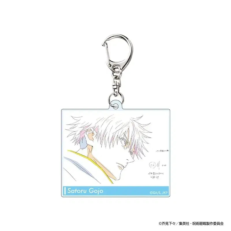 [BUNJANG] Jujutsu Kaisen Gojo Acrylic Charm 2-Type Bundle Set / 주술회전 고죠사토루 원화 아크릴키링 2종 일괄