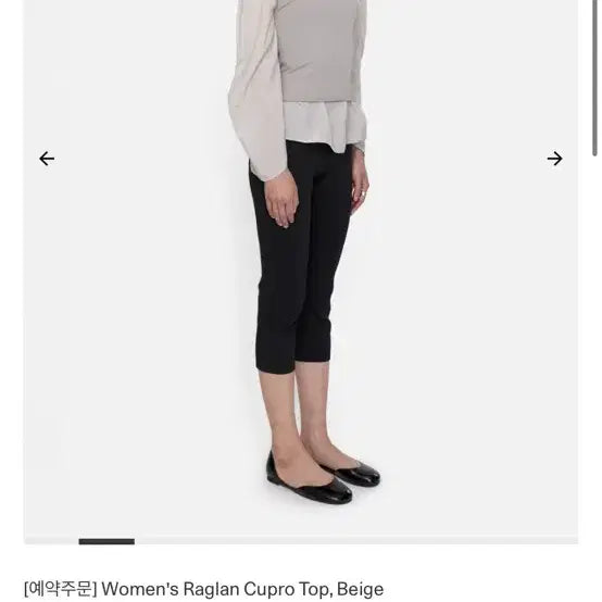 [BUNJANG] AMOMENTO Women&