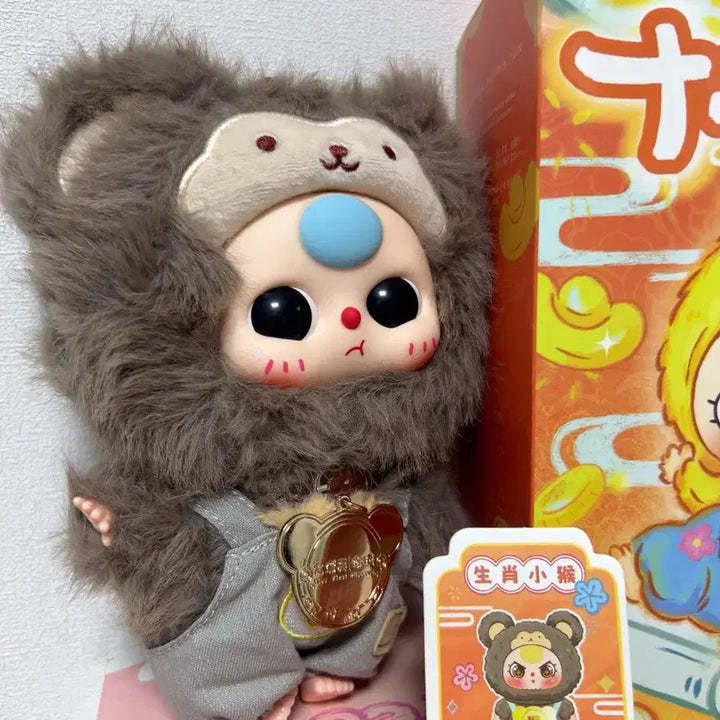 [SOLD OUT] 베이비쓰리 12간지 베쓰 100% 십이간지 동물 원숭이띠