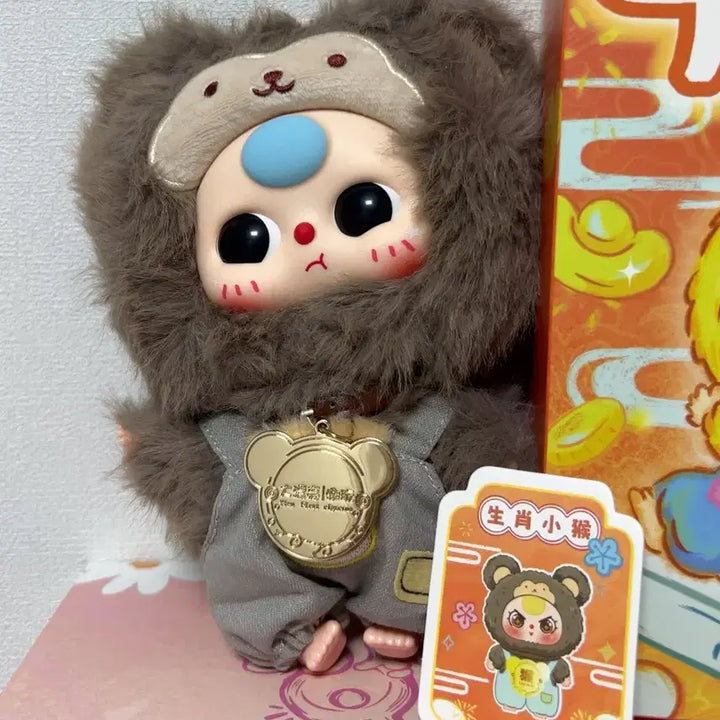 [SOLD OUT] 베이비쓰리 12간지 베쓰 100% 십이간지 동물 원숭이띠