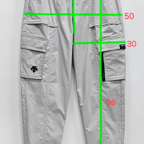 [BUNJANG] Descente Training Cargo Jogger Pants (2023) / 데상트 트레이닝 카고 조거 팬츠(23년)