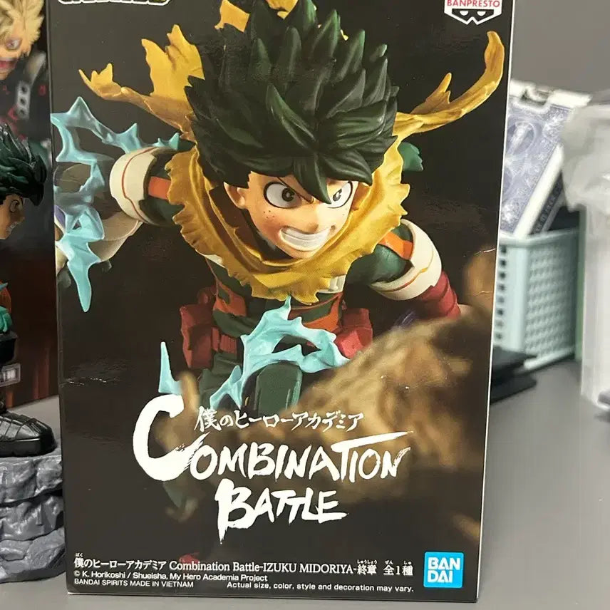 [BUNJANG] My Hero Academia Midoriya Izuku Combination Battle Figure &amp; Gacha Set / (개봉) 나히아 히로아카 미도리야 이즈쿠 콤비네이션 배틀 &amp; 나히아 가챠