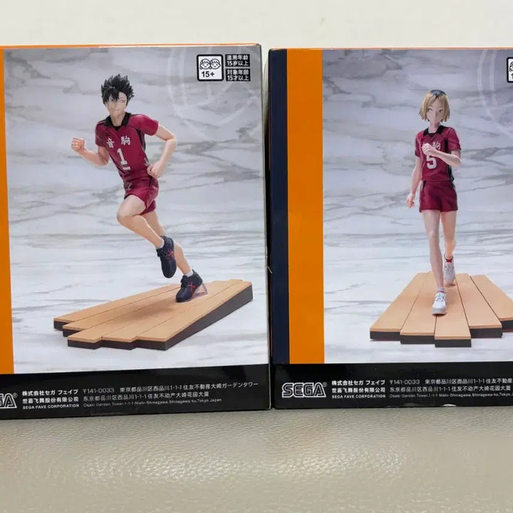 [BUNJANG] Sega Haikyuu!! Kuroo Kenma Figure Set (Sealed) / (미개봉) 세가 하이큐 피규어 쿠로오 켄마 세트