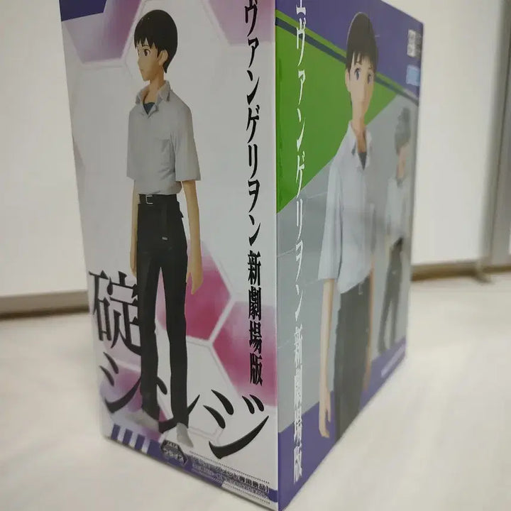 [BUNJANG] Sega Evangelion 30th Anniversary Ikari Shinji School Uniform Figure / 오늘만)에반게리온 30주년 신극장판 이카리 신지 미개봉