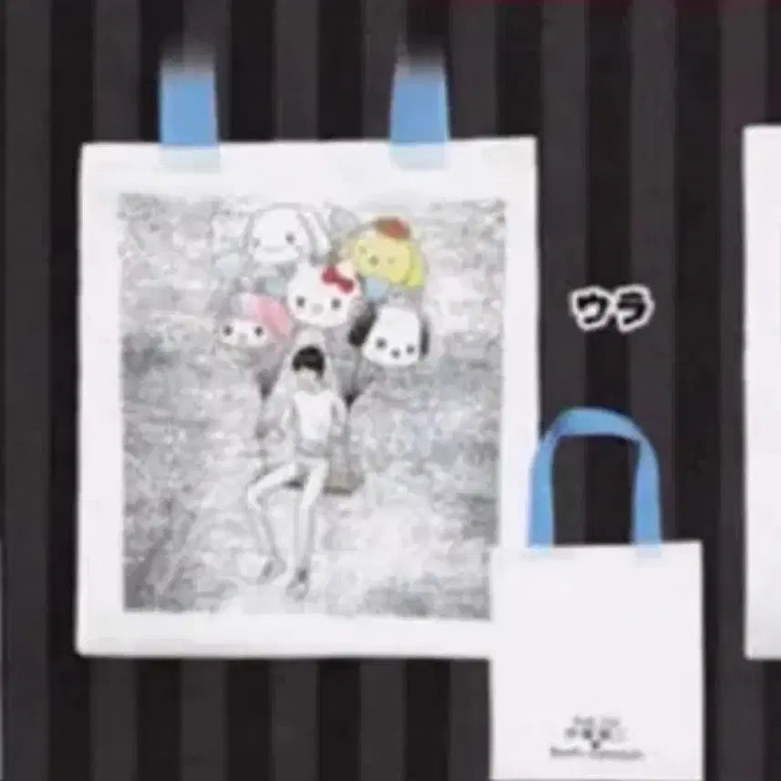 [BUNJANG] Junji Ito Sanrio Collaboration Bag Gacha / 이토준지 산리오 콜라보백 가챠 판매합니다
