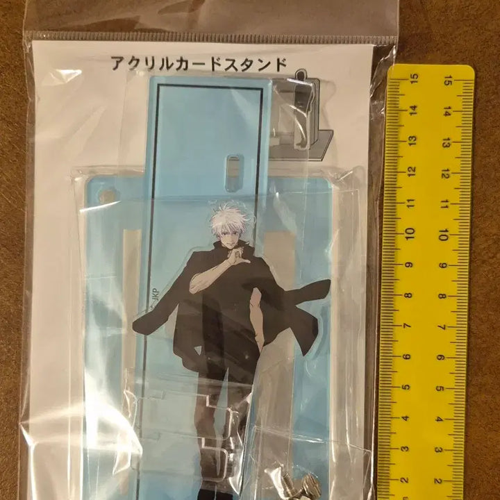 [BUNJANG] Jujutsu Kaisen Gojo Acrylic Card Stand / 주술회전 아크릴 카드스탠드 고죠