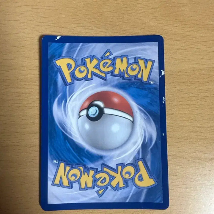 [BUNJANG] Pokemon Metamong Project Promo Card / 포켓몬카드 메타몽 프로젝트 프로모