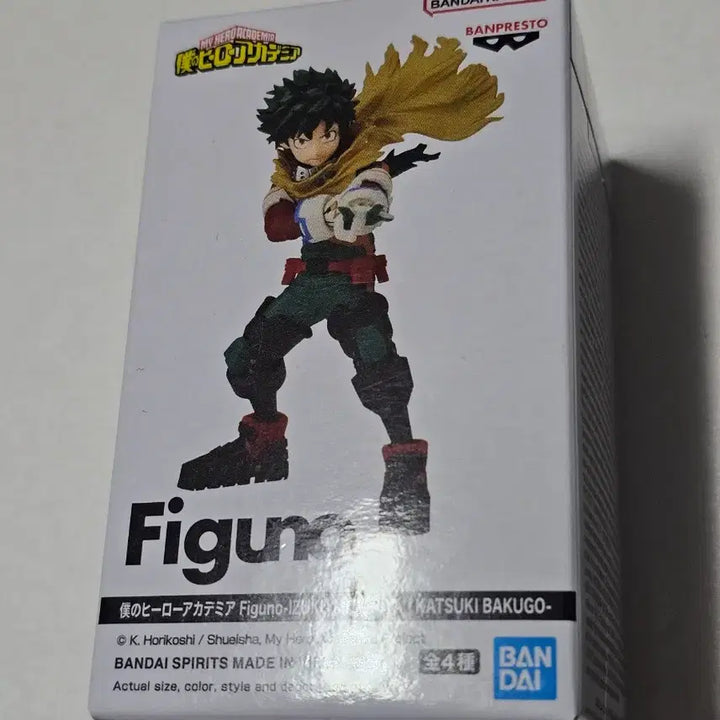 [SOLD OUT] 나의 히어로 아카데미아 Figuno 피규어