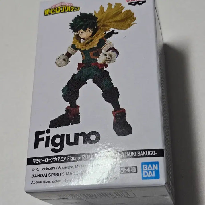 [SOLD OUT] 나의 히어로 아카데미아 Figuno 피규어