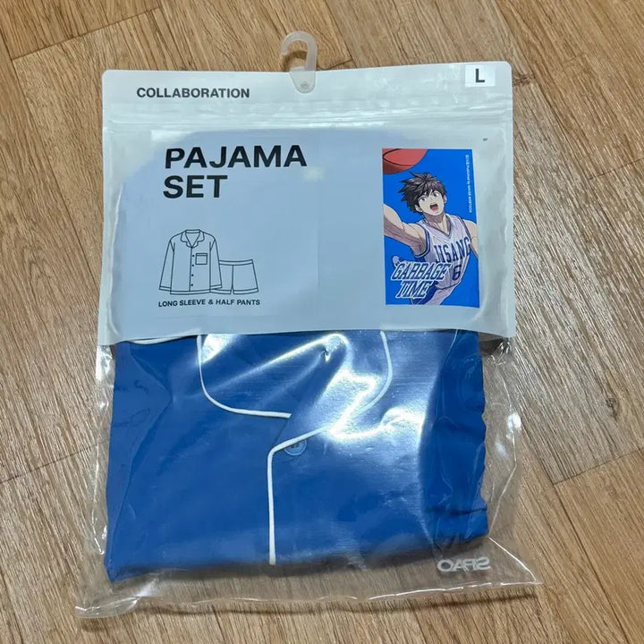 [BUNJANG] Garbage Time x SPAO Jisanggo Pajama Top L Size / 가비지타임 갑타 스파오콜라보 지상고 긴팔 잠옷 파자마 L사이즈 새상품