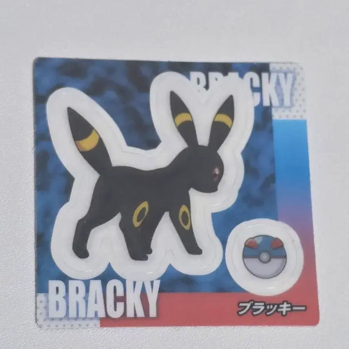 [BUNJANG] Pokemon Blacky Snack Seal Sticker / 포켓몬 블래키 스낵씰 토하토